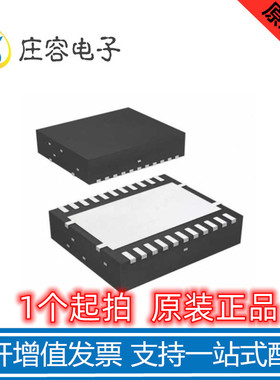 TPS53355DQPR TPS53355 QFN22贴片开关稳压IC转换器芯片 全新原装