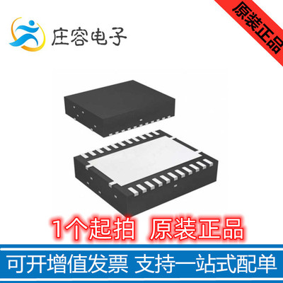 TPS53355DQPR TPS53355 QFN22贴片开关稳压IC转换器芯片 全新原装