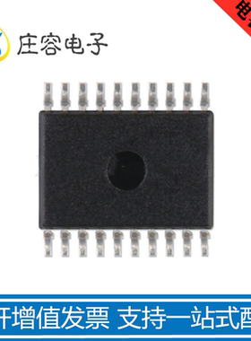 N76E003AT20 GD32F130F8P6 STM8S003F3P6 TSSOP-20单片机微控制器