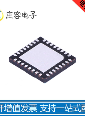 GD32F130G8U6 GigaDevice QFN-28处理器芯片 全新原装(10)个包邮