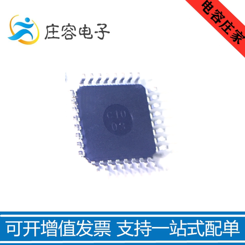 纯正弦波逆变器原装正品
