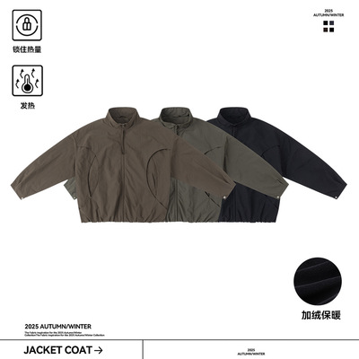 【长期主义】Cleanfit加绒厚款拉链夹克男美式宽松棉服外套男秋冬