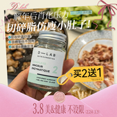 传送门 LAB消化酶