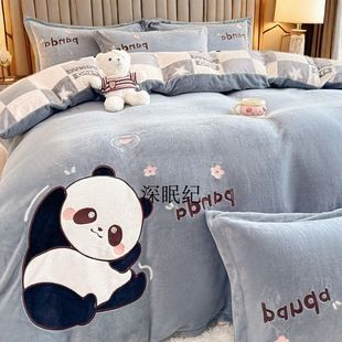 贴布绣牛奶绒被套四件套冬季 深眠大版 加厚学生单人加绒卡通三件套