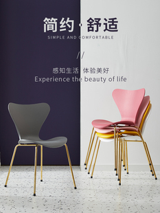 北欧椅子家用塑料餐椅轻奢ins网红休闲椅铁艺靠背椅咖啡店餐厅椅