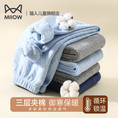 单件中大童初中生内穿裤 猫人儿童三层保暖裤 子男童加厚秋裤 子纯棉