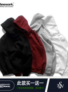 STNW 秋冬季原创潮牌原宿百搭纯色宽松套头连帽加绒加厚卫衣男女