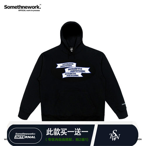 Somethnework STN日系旗帜飘带印花连帽卫衣潮牌宽松套头衫男女