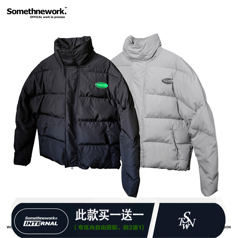 stnw国潮反光印花情侣冬季面包服