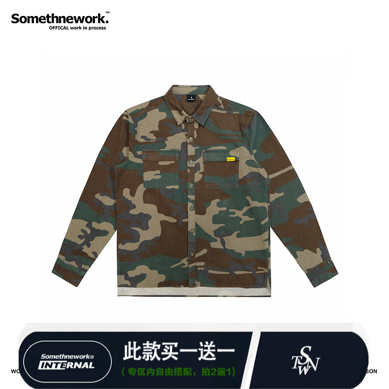 原创国潮街头余文乐迷彩休闲衬衫