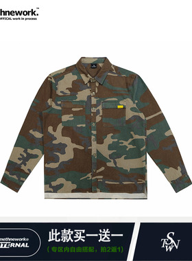 STNW原创潮牌国潮春季军事ARMY街头余文乐迷彩双袋休闲衬衫长袖男