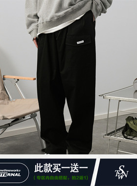 Somethnework 春秋季简约日系复古宽松阔腿休闲卡其色工装长裤男