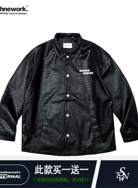 STN 原创设计 秋季日系美式复古鳄鱼皮皮衣教练夹克外套男vintage