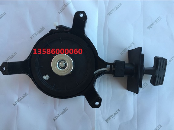 航凯2冲12马力船外机 舷外机 船挂机 船马达推进器螺旋桨原装配件|ruв категории открытый/альпинизм/в поход/Поездки товаров, специальный открытый спортивного оборудования, лодка на воде, весло/Академическая гребля, аксессуары - от Buy2taobao.com для оказания профессиональной услуги покупки агента Taobao