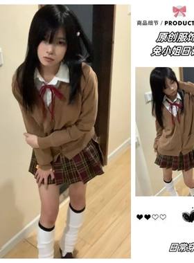 校供感学院风外穿v领开衫毛衣上衣学生高级常规款日系JK制服外套