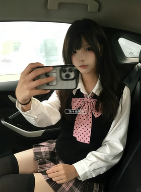 秋冬JK圣诞制服穿搭学院针织马甲叠穿基础衬衫格裙软妹新年套装女