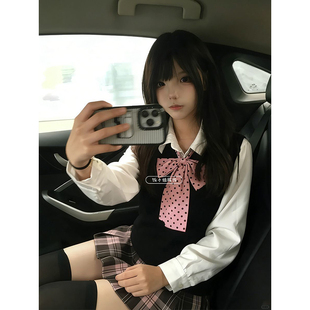 秋冬JK圣诞制服穿搭学院针织马甲叠穿基础衬衫格裙软妹新年套装女