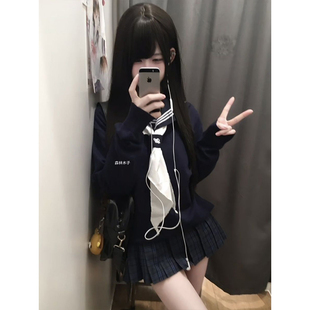 秋冬氛围感绀三本叠穿灰水蓝格裙JK制服套装长袖针织衫上衣女毛衣