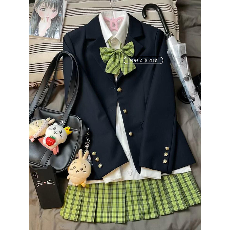 小青梅套装jk制服秋冬季绀色西装外套气质叠穿针织衫开衫格裙校供