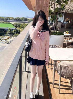 jk制服学院风粉色V领针织衫开衫叠穿衬衫上衣水手服绀三本JK套装