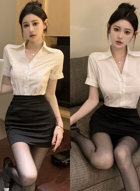 性感V领修身显瘦白色纯欲衬衫女夏短袖衬衣职业套装工作服OL制服