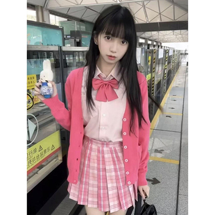 学院风显白穿搭玫红针织衫开衫基础款叠穿粉色衬衫百搭糖果裙套装