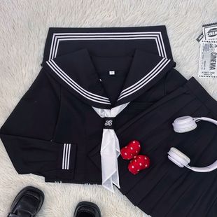 樱木子JK原创黑色绀色三本jk制服正版日系水手服中间学院基础套装