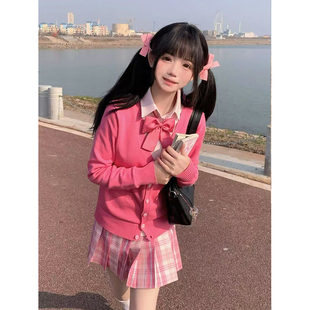 学院风穿搭玫红针织开衫外套基础款叠穿粉色衬衫百搭糖果JK裙套装