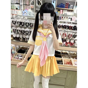 2026新款黄色三本中间服水手服短袖衬衫百搭JK裙学院风穿搭一整套