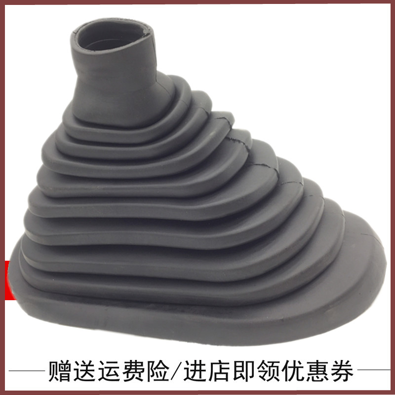 适用重汽豪瀚 豪沃T5G换挡杆防尘套汕德卡C7H挂挡排杆档把防尘罩