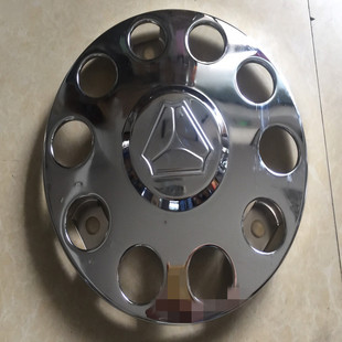 适配重汽汕德卡G7 C7H G5 G5H前轮装饰罩上车踏圈电镀银色保护罩