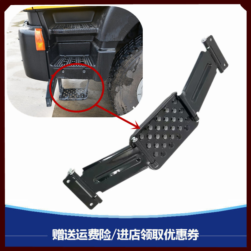 红岩杰狮倒车镜保险杠红岩新金刚图片