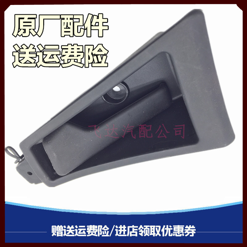 重汽汕德卡里程表传感器继电器