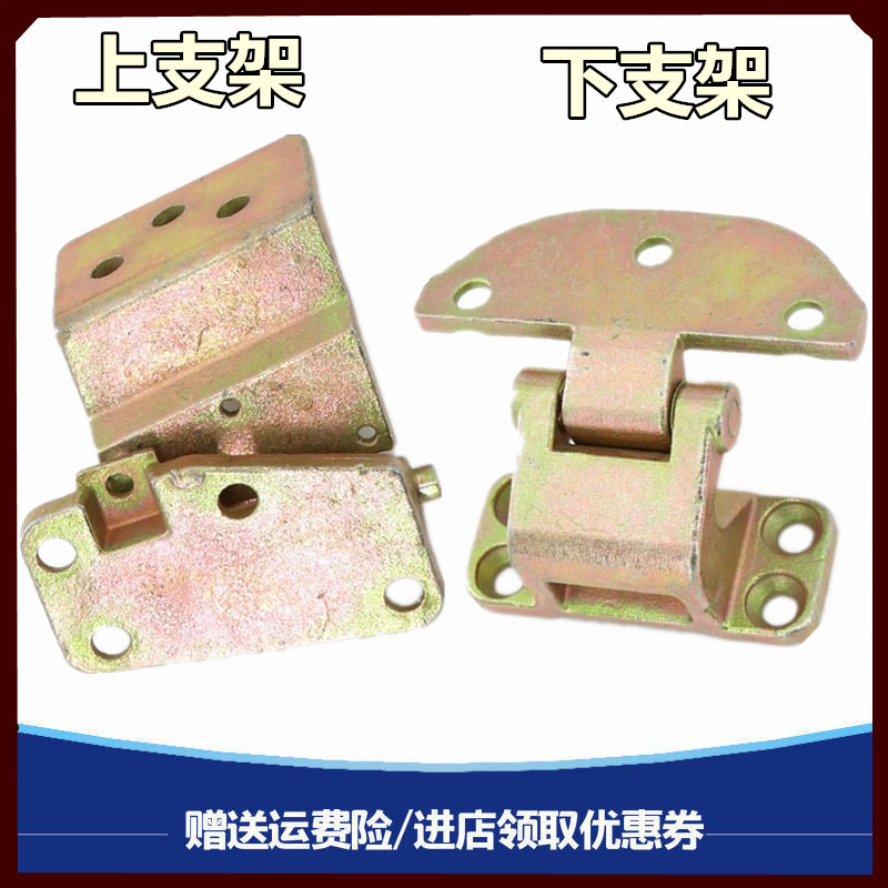 适配重汽豪沃A7 T7H驾驶室车门合页左右车门铰链门链接支架门折页
