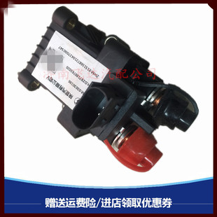 适配陕汽重卡德龙X5000电源总开关断电开关电池停电开关蓄电池关