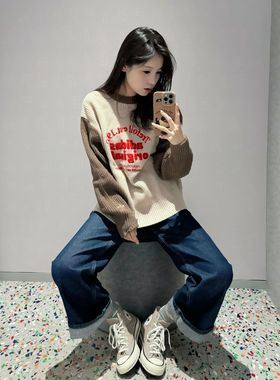 阿迪达斯三叶草男女同款毛衣圆领保暖拼色学院风针织套头衫IW6287