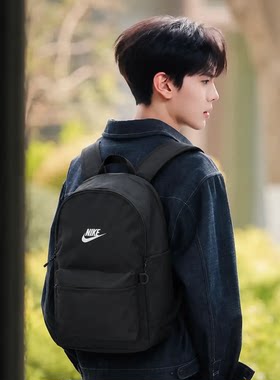 NIKE耐克男女旅行通勤双肩包