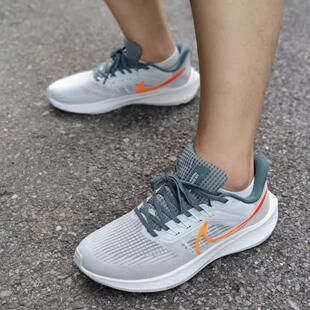 Nike Air Zoom Pegasus 39 男款圆头低帮休闲跑步鞋 DH4071-003