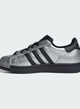 adidas阿迪达斯三叶草男女鞋SUPERSTAR II贝壳头休闲鞋IH1599