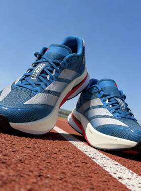 adidas阿迪达斯男鞋ADIZERO BOSTON 13运动鞋跑步鞋JR4868