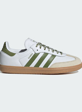 adidas阿迪达斯女SAMBA经典运动鞋小白鞋德训鞋T头鞋JS1352