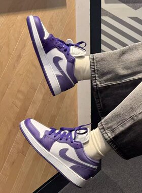 Nike耐克AJ1复古板鞋鞋男女