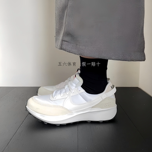 Nike耐克女时尚厚底增高DH9523