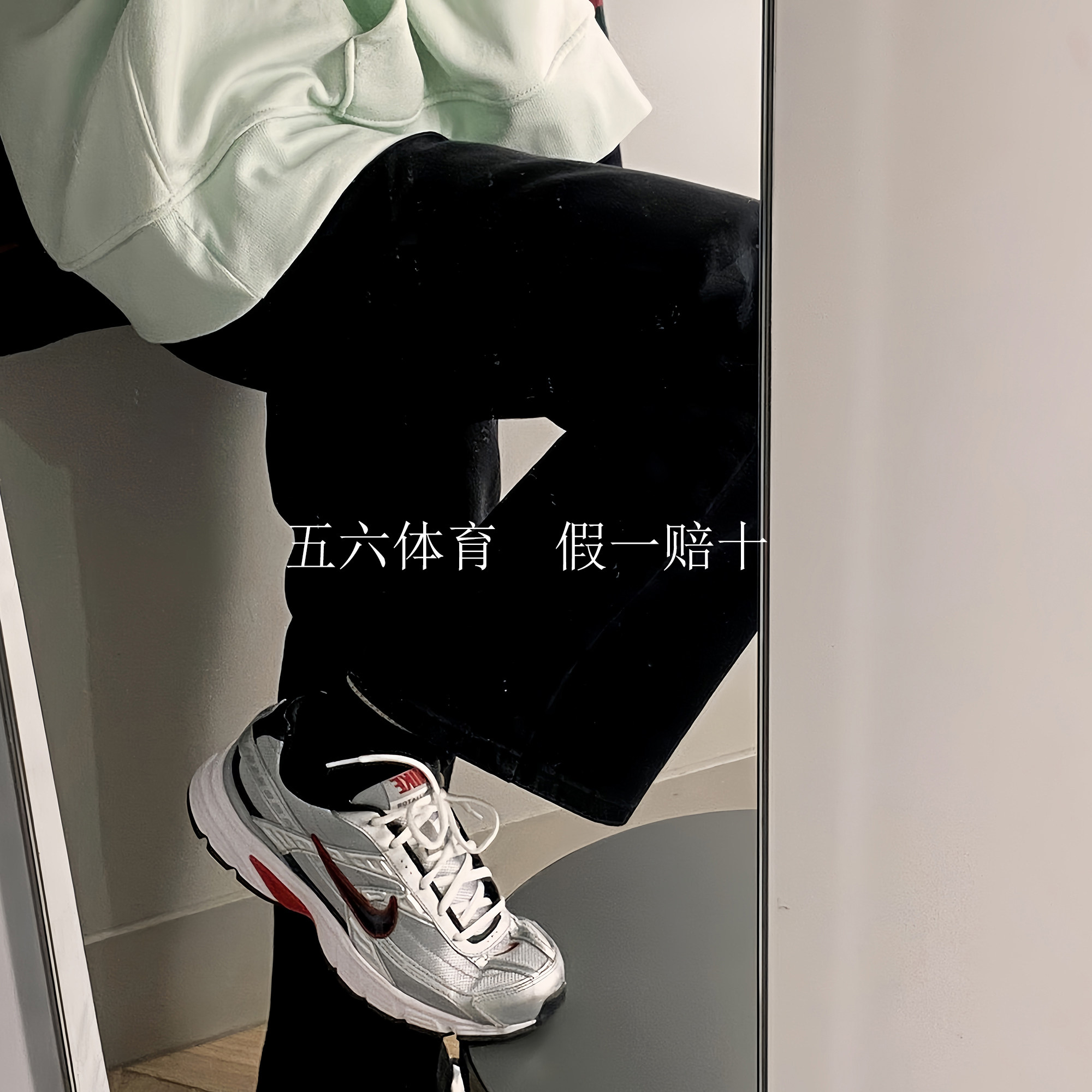 Nike耐克INITIATOR男女运动鞋老爹鞋复古跑鞋风透气老爹鞋394055