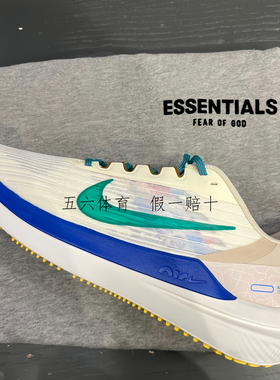 耐克Nike ZOOM WINFLO  气垫缓震透气低帮运动跑步鞋 DV8997-100