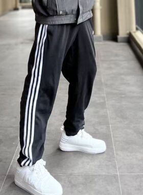 尚奥甄选集合adidas复古运动宽松束脚长款针织运动裤 黑色DZ8488