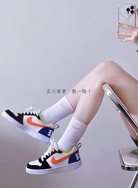 Nike Court Boroguh白橙耐克女子百搭小白鞋复古板鞋DV9113