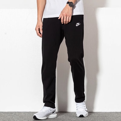 NIKE/耐克男子夏薄款运动休闲棉质直筒长裤 BV2714-010