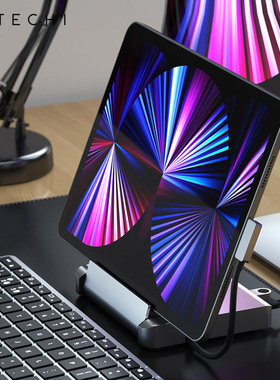 Satechi扩展坞Typec拓展适用苹果iPad Pro平板电脑支架USB转换器