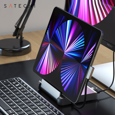 Satechi扩展坞Typec拓展适用苹果iPad Pro平板电脑支架USB转换器